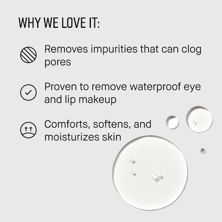 超輕水感茉莉淨妝油